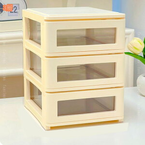 [{bNX  o ϕi [ fXN[ ރP[X  [ 킢 RpNg [NfXN Ɗ e[N ItBXp ȒP ƒp [pi k