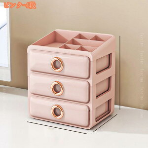 [{bNX [P[X o e  ȃXy[X ^[P[X  [{bNX  [ ϕi pi  vX`bN k   Vv 