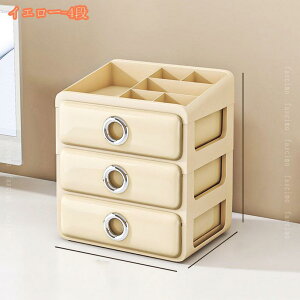 1000~OFFN[| [{bNX [P[X o e  ȃXy[X ^[P[X  [{bNX  [ ϕi pi  vX`bN k 