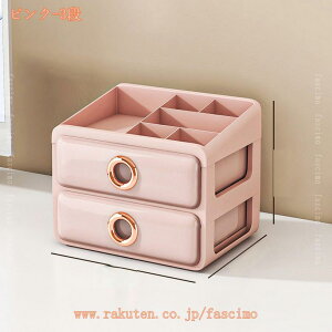 [{bNX [P[X o e  ȃXy[X ^[P[X  [{bNX  [ ϕi pi  vX`bN k   Vv 