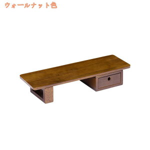 ���j�^�[�� �ؖ� ���j�^�[�X�^���h ����� �v�����^�[�� ���[ ���ド�b�N �p�\�R���� ���j�^�[�� ����� �ؐ� �p�\�R���� PC�� ��� �[�i�� ���㐮�� �L�[�{�[�h���[ �X�}�z���[ �v�����^�[