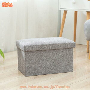 [x` ܂肽ݎ 1l| Xc[ ᔠ [{bNX [`FA rO//QKp Gݎ[  {bNXXc[ x` l| CX ֎q  a 2l| 