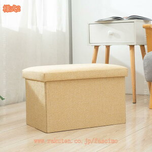 [x` ܂肽ݎ 1l| Xc[ ᔠ [{bNX [`FA rO//QKp Gݎ[  {bNXXc[ x` l| CX ֎q  a 2l| 