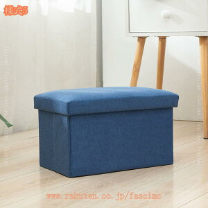 500~OFFN[| [x` ܂肽ݎ 1l| Xc[ ᔠ [{bNX [`FA rO//QKp Gݎ[  {bNXXc[ x` l| CX ֎q 