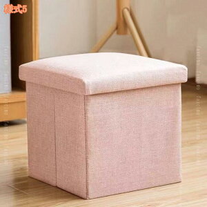 [x` ` Ch ܂肽ݎ u ᔠ [{bNX `FA rO//QKp Xg[W`FA  t^t u [Xc[ [{bNX Xc