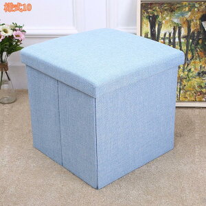 777~OFFN[| [x` ` Ch ܂肽ݎ u ᔠ [{bNX `FA rO//QKp Xg[W`FA  t^t u [Xc[ 