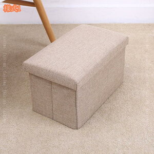 [x` ` Ch ܂肽ݎ u ᔠ [{bNX `FA rO//QKp Xg[W`FA  t^t u [Xc[ [{bNX Xc