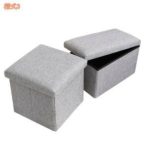 [ x`\t@[ Xc[ x` {bNX 2l| [Xc[ `FA Ibg} ܂肽߂ ֎q ܂肽 {bNXXc[ Gݎ[ [Xc[ [x` Xg[W`