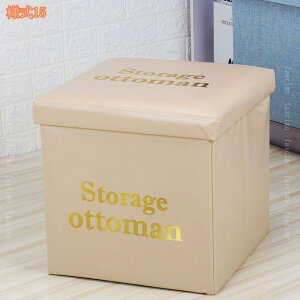 Xg[W`FA [Xc[ t^t  ܂肽 [ Xc[ k Ibg} [{bNX ᔠ  Wt Gݎ[ ގ[ Xg[Wx` ֎q CX  