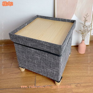 [Xc[ Ch  [{bNX t^t ֎q wȂ CX `FA u [x` ᔠ Wt k  x`[ 2l| Xg[W{bNX ` 1