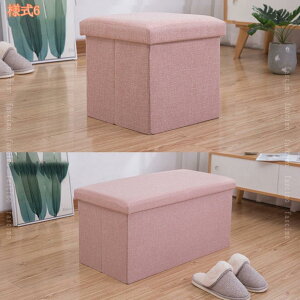 777~OFFN[| Xc[ [Xc[ [{bNX  ܂肽ݎ[Xc[  ӂt[ [x` [  ߗގ[ ֎q CX `FA [BOX BOX`FA t