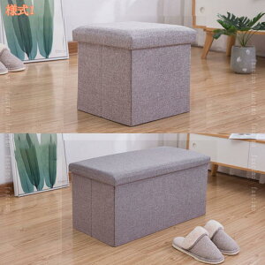 500~OFFN[| Xc[ [Xc[ [{bNX  ܂肽ݎ[Xc[  ӂt[ [x` [  ߗގ[ ֎q CX `FA [BOX BOX`FA t