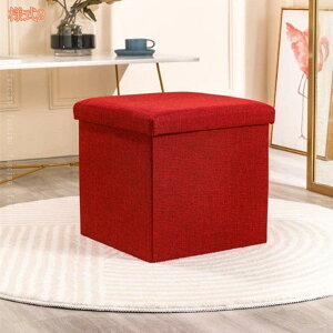 Xc[ [Xc[ [{bNX  ܂肽ݎ[Xc[  ӂt[ [x` [  ߗގ[ ֎q CX `FA [BOX BOX`FA t^t ܂肽