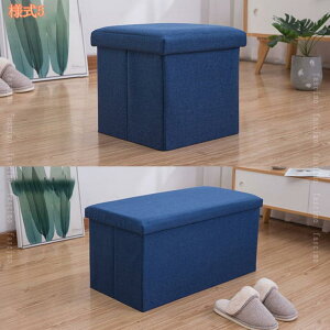 777~OFFN[| Xc[ [Xc[ [{bNX  ܂肽ݎ[Xc[  ӂt[ [x` [  ߗގ[ ֎q CX `FA [BOX BOX`FA t