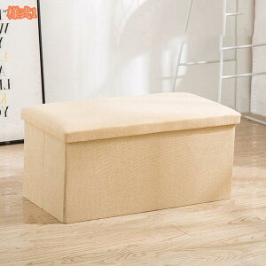 Xc[ [Xc[ [{bNX  ܂肽ݎ[Xc[  ӂt[ [x` [  ߗގ[ ֎q CX `FA [BOX BOX`FA t^t ܂肽