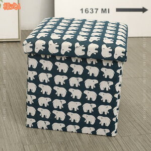 [Xc[ Ch  [{bNX t^t ֎q wȂ CX `FA u [x` ᔠ Wt k  x`[ 2l| Xg[W{bNX ` 1