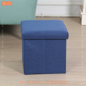 [`FA [Xc[ [x`\t@[ 2l| [Xc[ `FA Ibg} ֎q [\t@[ BOXXc[ Wtx` ܂肽݃x` 1l| k  Vv G