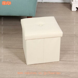 300~OFFN[| [x` ` Ch ܂肽ݎ u ᔠ [{bNX `FA rO//QKp Xg[W`FA  t^t u [Xc[ 