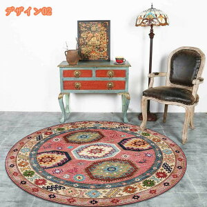 gO J[ybg yVO~ 1.5  AeB[N IG^ O}bg J[ybg Be[W Z^[O yV ϖՐ }bg i` 