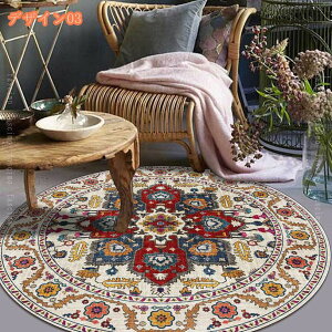 500~OFFN[| gO J[ybg yVO~ 1.5  AeB[N IG^ O}bg J[ybg Be[W Z^[O yV ϖՐ }bg 