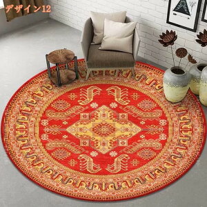 ~` yVO J[ybg 􂦂 AeB[N O}bg y ϋv  Z^[O k  炮܂ ~ rO}bg I[V[Y 􉽊w͗l J[yb