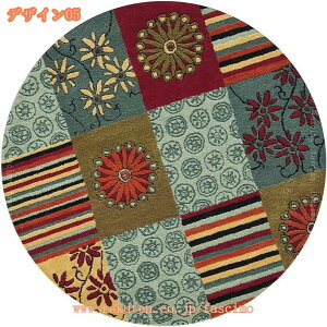 yVO~ J[ybg ~ߕt ԕ Z^[O O}bg I[V[Y Be[W h_j hL |₷ Z^[O rO}bg 2  l炵 r