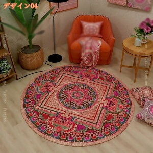 􂦂郉O 􉽊w͗l k  l炵 J[ybg ~` ϖՐ ׂ~ I[V[Y h p rO}bg AeB[N ȒP RۖhL y |