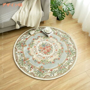 yVO J[ybg k ~ O Z^[O ~` 2  I[V[Y yVO~ IG^ CeA gΉ zbgJ[ybg Ή R hL 􂦂