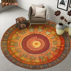 300~OFFN[| ~`O O}bg yV ϋv ԕ y ~` 1.5 2 yVO~ }bg J[ybg Z^[O IG^ ϖՐ EHbVu bJ ی`