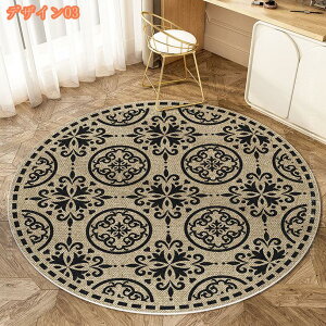 yVO J[ybg 1.5 2 O  J[ybg  l炵 AeB[N yVO~ 􂢉 }bg O J[ybg 􂦂 I[V[YKp GXjbN 