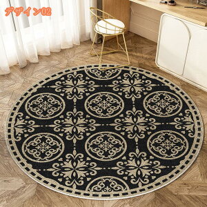 yVO J[ybg 1.5 2 O  J[ybg  l炵 AeB[N yVO~ 􂢉 }bg O J[ybg 􂦂 I[V[YKp GXjbN 