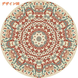 300�~OFF�N�[�|�� �y���V�����O �k�� �J�[�y�b�g �y���V���O�~ ���O�}�b�g ����~�� ���O�}�b�g ���O �����}�b�g �􂦂� �I�[���V�[�Y�� �l�G�ʗp �Ԗ͗l �Z���^�[���O ���� �E�H�b�V���u�� 