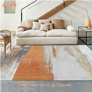 O O}bg 􂦂  ` O k  􉽊w͗l J[ybg Z^[O 160*230CM rOO ~ I[V[Y }bg R[q[e[u O}bg \t@[ 