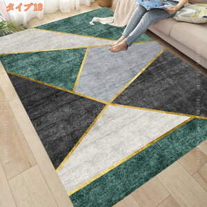 ���O �J�[�y�b�g �����` �􂦂� ����~�� �ϖ��Ր� ���[�t�� 160x230cm ��2.28�� �k���� �􉽊w�͗l ������� ���_�� ���O�}�b�g �炮 �R�� �h�L �h�� ��G�� �_�炩�� �z�b�g�J�[�؃b�g �H�� �Z