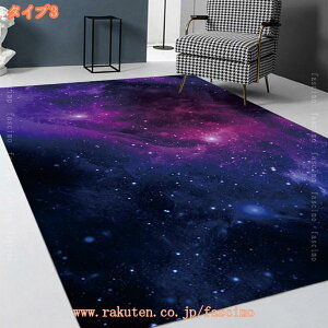 300~OFFN[| J[ybg ~ 􂦂 2 O}bg  X^[ k _ zbgJ[ybgΉ _ rO փ}bg Lb` tA}bg  O~ 120*160cm h h_j F