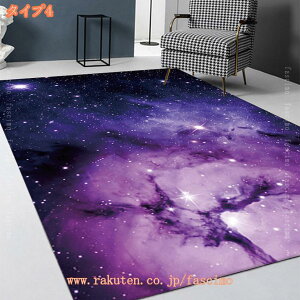 J[ybg ~ 􂦂 2 O}bg  X^[ k _ zbgJ[ybgΉ _ rO փ}bg Lb` tA}bg  O~ 120*160cm h h_j F  r