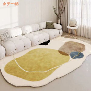 500~OFFN[| ӂӂ VM[O ȉ~` J[ybg  킢 O ȉ~`O k _ O}bg ~ 􂦂 RۖhL h_j y ܂ ȒP vC