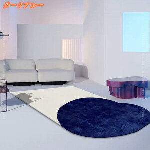 ~ߕt J[ybg  sK ٌ^O k 􉽊w͗l Vv m ap Z^[O h g[Ή xbh[ rO [  ʏ փ}bg 唻