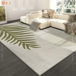 INS rOO J[ybg sK  O}bg 3 4.5 6 h O~ VM[O ~ߕt 􂦂 RۖhL g[EzbgJ[ybgΉ h_j vC}bg 킢 