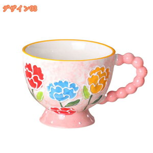 300~OFFN[| H }OJbv A[g  k R[q[Jbv 傫 Vvȃt[ jp  hV̓ җj Ε eB[ Jbv Lb`G _ mg[