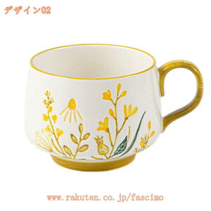 777~OFFN[| }OJbv eB[ k fUC R[q[Jbv H Vv _ Aԕ Rbv  CeA Lb` kG  v[g Mtg aH mH