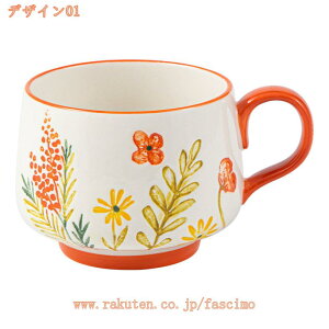 }OJbv ԕ  G j  R[q[  }O Jbv j LO Mtg v[g j a җ LO  w R[q[Jbv H ig Bep d