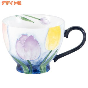 777�~OFF�N�[�|�� �}�O�J�b�v �z���C�g �k���X�^�C�� �}�O�J�b�v �� �� �� �����D�F ���� �ԕ��{�^�j�J�� ���p�r�J�b�v ���q�p ���i�g�� �C���e���A �G�� �R�[�q�[�J�b�v ��ނ̈��ݕ� �H�� 