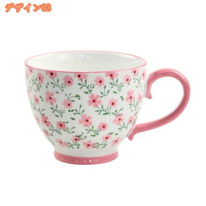 }OJbv   傫  Rbv k R[q[Jbv Ă | a aH _ }O  ԕ R[q[ }O fUC Mtg }OJbv j CeA 