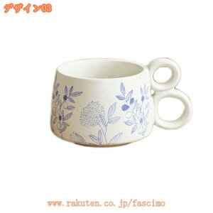 R[q[Jbv Jbv am  fG Vv k v[gɍœK Ԗ͗l lfUC ObY H ̓ }OJbv hV̓ YȃRbv 傫 y {^jJ eB[Jbv