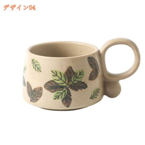 300~OFFN[| Vv `[bv R[q[Jbv }OJbv R[q[ hN   a vZX t[ H l炵̒jƏ v[g eB[Jbv 