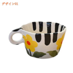 }OJbv Vv R[q[}O }O }O Jbv k 킢 ԕ JtF e  JtF Mtg a V v[g R[q[ {^jJ  ̓ ̓ Ɩp