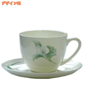 Jbv   킢 Vv  }OJbv fG JtF }`bN t[ A _ R[q[JbviȐH   aH HX Ɩp  H }OJb