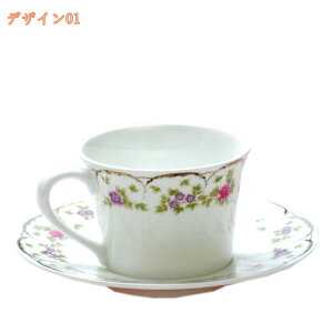 Jbv   킢 Vv  }OJbv fG JtF }`bN t[ A _ R[q[JbviȐH   aH HX Ɩp  H }OJb