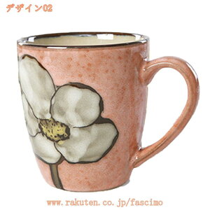 300~OFFN[| }OJbv e H p Jbv a G A ԕ R[q[   Jbv Vv v[g ̓ o^C zCgf[ NX}X eB[Jbv }O 